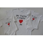 My Yiayia and Papou LOVE Me - Youth Greek T Shirt 